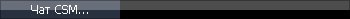 Chat CSM :chat_csm: :chat_csm: