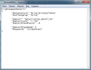 Vmt-file.jpg